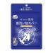 Qialexicon Pet Mouth Cleaning Wipe Dog Oral Cleaner Wipe Disposable Reducing Tartar Dogs Oral Cleaning Wipe for Dogs Pet Puppy 40 Sheet in Bag