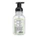 J.R. Watkins Aloe Green Tea Foaming Hand Soap - 9 fl oz (Pack of 3) | Moisturizing, All Natural, Alcohol-Free | Made in USA | Cruelty-Free | Pump Dispenser - Buy Online on GoSupps.com