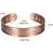 Enermagix Magnetic Copper Bracelets for Men & Women | 99.9% Solid Copper Cuffs with 3532 Gauss Magnets - Shop Now! - Buy Online on GoSupps.com