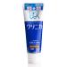 Clinica Toothpaste 130g - Mild Mint Flavor [Health and Beauty]