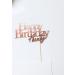 LuciaNArtGB Happy Birthday Aunty Cake Topper (Rose Gold)