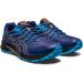 ASICS Men's Trail Scout 2 Running Shoes 11 - Indigo Blue/Island Blue - Buy Online on GoSupps.com
