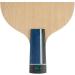 Harimoto Innerforce ALC CS Table Tennis Blade - Chinese Penhold Handle - Made in Japan - Buy Online on GoSupps.com
