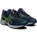 ASICS Kid's Gel-Venture 8 Grade School Running Shoes - French Blue/Hazard Green - Size 5 Big Kid - Buy Online on GoSupps.com