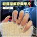 24Pcs/Set Press On Nails Long Love Pattern Diamond Sparkling Powder False Nails Acrylic Fake Nails Full Cover Nails Tips Artificial Finger Manicure Press on nails for Women and Girls - Buy Online on GoSupps.com