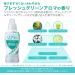  Large Capacity Soflan Premium Deodorant Fresh Green Aroma Fragrance Softener Refill Extra Large 1260ml - Buy Online on GoSupps.com