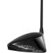Callaway 2022 Rogue ST Max Draw Driver Right 10.5 Regular Flex - Cypher 50G - Buy Online on GoSupps.com