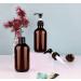 Yebeauty 10oz Pump Bottles Dispenser 2-Pack - Refillable Plastic Containers for Lotion, Soap, Shampoo - Brown 300ml - Multipurpose Cosmetic, Kitchen, Bathroom - Buy Online on GoSupps.com