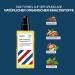 Sapiens Barbershop Bio Bart l Men - Organic Beard Oil with Castor Oil - Moisturizes & Promotes Growth - 50 ml (2 Pack) - International Shipping Available - Buy Online on GoSupps.com