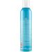 Piz Buin After Sun Instant Relief Express Bruma 200ml - Buy Online on GoSupps.com