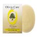 Olivia Care Olive Oil Verbena Bar Soap - 100% Natural, Organic & Vegan | Face, Hands & Body | Hydrating & Moisturizing | 5 OZ - Buy Online on GoSupps.com