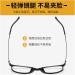 Progressive Multifocal Anti-Blue Light Glasses for Men & Women - Purple Frame Size 4.00 | Iynwbjts International Shipping - Buy Online on GoSupps.com