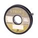 WAKU line STROFT FC2 Fluorocarbon 25m 0.150mm-2kg