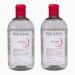 Bioderma Sensibio H2O Micellar Solution for Sensitive Skin - 2x 500ml | Gentle Cleaning Water & Makeup Remover | Strengthens Skin Barrier & Moisturizes | Buy Online Internationally - Buy Online on GoSupps.com