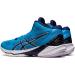 ASICS Men's Sky Elite FlyteFoam Mid Top 2 Volleyball Shoes 6.5 - Island Blue/Indigo Blue - Buy Online on GoSupps.com
