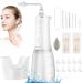 Ear Wax Removal Electric IPX7 Ear Cleaner Ear Wax Removal Tool for Adults & Kids Ear Cleaning Kit with 3 Pressure Modes Basin Squeeze Ball and Tips