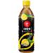 OISHI - Black Tea Lemon - (1 X 500 ML) Black Tea Lemon 1-Pack