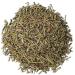 Rosemary - 50g - Buy Online on GoSupps.com