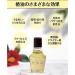 Kurobara Honpo Camellia Tsubaki Oil - 47mL - Buy Online on GoSupps.com