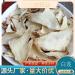 Zercumm Bletilla 500G Triple Dry Bletilla - Buy Online on GoSupps.com
