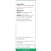 A.Vogel Ginkgo Biloba Drops 100ml | Vegan Food Supplement | Fresh Ginkgo Biloba Leaf Extract | Pack of 1 - Buy Online on GoSupps.com