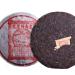 Th Puer m r Yunnan Th noir Tong Qing Hao 357g G teau au th Pu-erh Th chinois