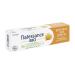 Natessance Complete Toothpaste Organic Bio Cosmos Certified Oral Care 75 ml International Shipping Available - Buy Online on GoSupps.com