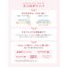 Shiseido Red 66377 JEOFARN Aqua Label Special Gel Cream A (Moist) 90g 2 Piece Set - Buy Online on GoSupps.com