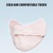 Breathable Face Masque For Sports Lovers Quick Drying UVA And UVB Face Masque For Outdoors Sports Lovers Sun Protection Face Masque Adjustable Anti UV Women Face Masque UV Protection Masques Pink - Buy Online on GoSupps.com