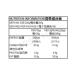 Haidilao Tomato Hot Pot Soup Base 200g + Ottogi Ramensari 110g Combo Pack - Buy Online on GoSupps.com