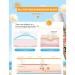 Buy SPF60 24K Gold Sunscreen Spray - Anti-Aging Sunblock for Face & Body Care | 160ml | International Shipping Available - Buy Online on GoSupps.com