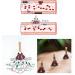 Jingling Moxibustion Burning Columns - 10 Slimming Sticks for Women | Energy Gathering & Weight Reduction - Buy Online on GoSupps.com