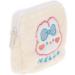 Healeved 2-Pack Women's Bandage Storage Bag - Stylish Organizer for Tampons & Outdoor Pads - White Plush Zipper Pouch (13x13cm) - Buy Online on GoSupps.com