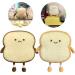 Sliced Bread Plush Pillow - Soft Toast Bread Sofa Cushion Toy - 7In Happy Expression - Gift for Kids & Adults - Buy Online on GoSupps.com