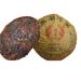 100g (0.22lb) Ripe PU Old old puer tea tree materials tea black tea cooked pu er tea pu chinese tea healthy pu era tea red tea green good shu cha