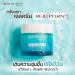 Rojukiss REJU-PDRN Gel Cream 50ml - Moisture Boost & Lock Set | Nourish Skin | Free Beauty Gifts | Beautygoodshop - Buy Online on GoSupps.com