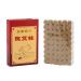 Moxa Roll Sticks High -quality seven -year -old Moxa Rolls High quality for moxibusion pure Chinese wormwood for moxibusization