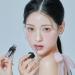 Keep In Touch Black Plumper Tint | 2X Plumping Vegan Lip Gloss | Moisturizing Korean Tint - Royal Midnight - Buy Online on GoSupps.com