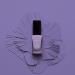 Inglot Cosmetics Breathable Nail Enamel Halal 1x11ml (0.37 US FL OZ) - 448 - Buy Online on GoSupps.com