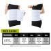 Abdominal Stomach Binder & Compression Band for Hysterectomy Pregnancy Hernia & Postpartum - XL Slimming Girdles for Men & Women - Buy Online on GoSupps.com