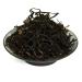 GOARTEA Noir Th - 100g (3.5 Oz) Supreme Yunnan FengQing Wild Ancient Tree Dian Hong Dianhong Chinese Black Tea noir