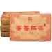 250g Fengqing Dianhong Th comprim Yunnan DianHong Brique de th noir - Buy Online on GoSupps.com