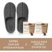 Baylis & Harding Men's Luxury Slipper Gift Set - Vegan Friendly - Buy Online on GoSupps.com