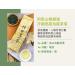 Taiwan unique tea Alishan Zhangshu Lake Cold Rhyme Sweet Oolong Tea 150g*4 - Buy Online on GoSupps.com
