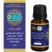Frankincense Carterii Essential Oil 100% Pure & Organic | Wild Harvested from East Africa | Therapeutic Grade Aromatherapy Oil - Buy Online on GoSupps.com