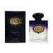 Vicky Tiel 21 Bonaparte 1964 EDP Spray Women 3.4 oz 3.4 Ounce (Pack of 1)