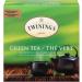 Twinings Pure Green Tea Individually Wrapped Tea Bags | Caffeinated 100% Pure Green Tea Smooth Flavour Enticing Aroma |100 Count (Pack of 4) | Enjoy Hot or Iced Pure Green Tea 100 Count (Pack of 4) - Buy Online on GoSupps.com