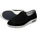 Orthopaedic Diabetic Shoes for Women and Men - Fiber Cloth Diabetes Footwear for Fracture Recovery - Blue, Size 12.5 - Buy Online on GoSupps.com