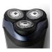 Philips Norelco 3700 S3570 Electric Shaver - Series 3000 Wet & Dry Shaver (Unboxed) - Buy Online on GoSupps.com