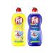 Pril original set 1x lemon & 1x original hand dishwashing detergent set with the highest fat resolution for clean dishes even in cold water 2x 675ml